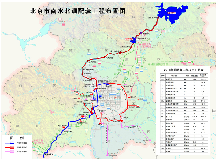 bbin集团官网 - 相信品牌的力量