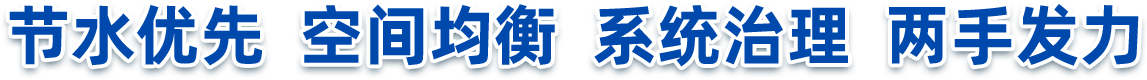 bbin集团官网 - 相信品牌的力量
