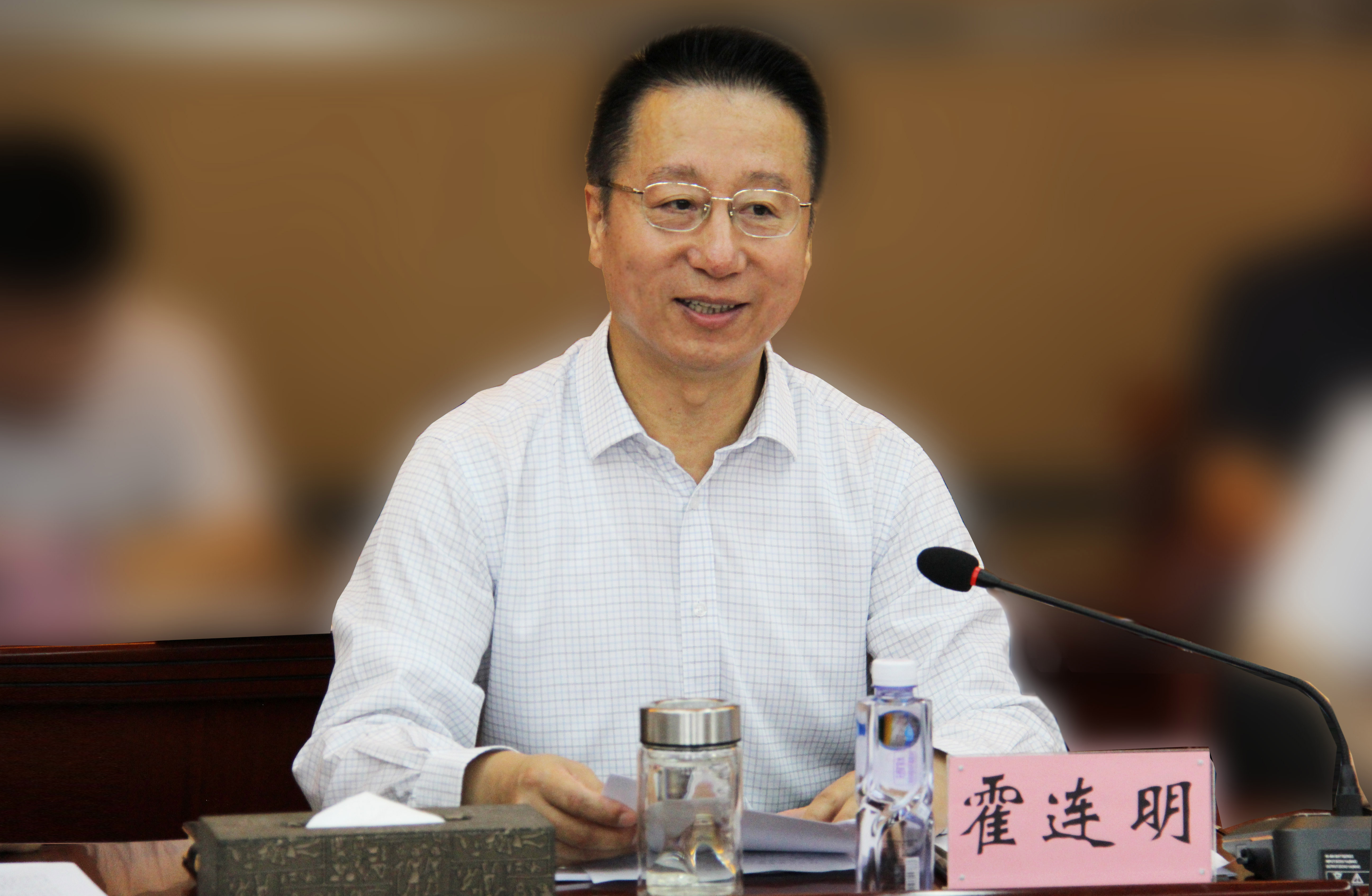 水投集团召开“十四五”发展规划 中期评估及规划建编工作专题会