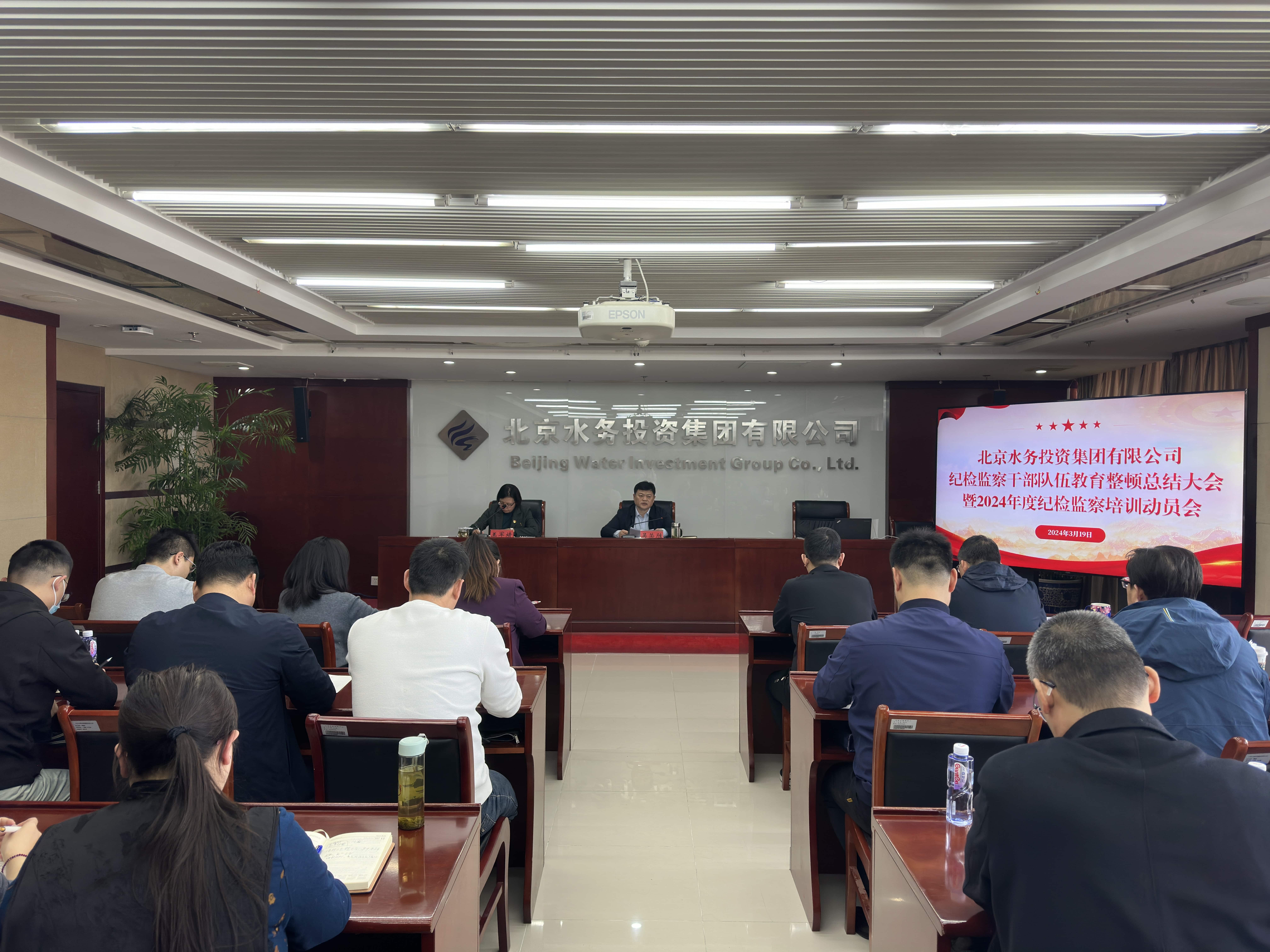 bbin集团官网 - 相信品牌的力量