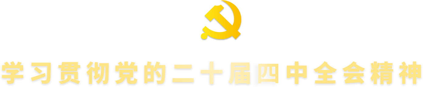 bbin集团官网 - 相信品牌的力量