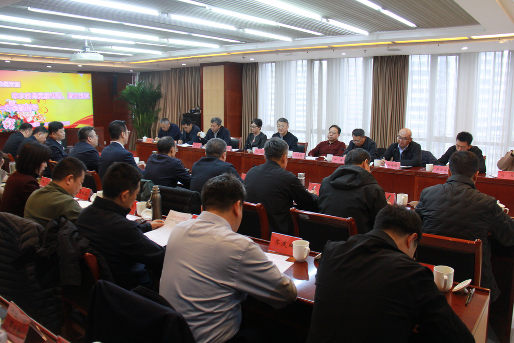 市水务局党组书记、局长刘斌主持召开沉大水利工程项目调度部署会