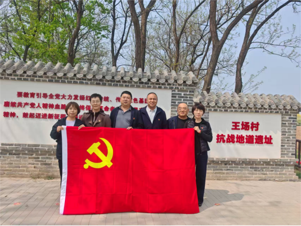 1777288850948 bbin集团官网 - 相信品牌的力量