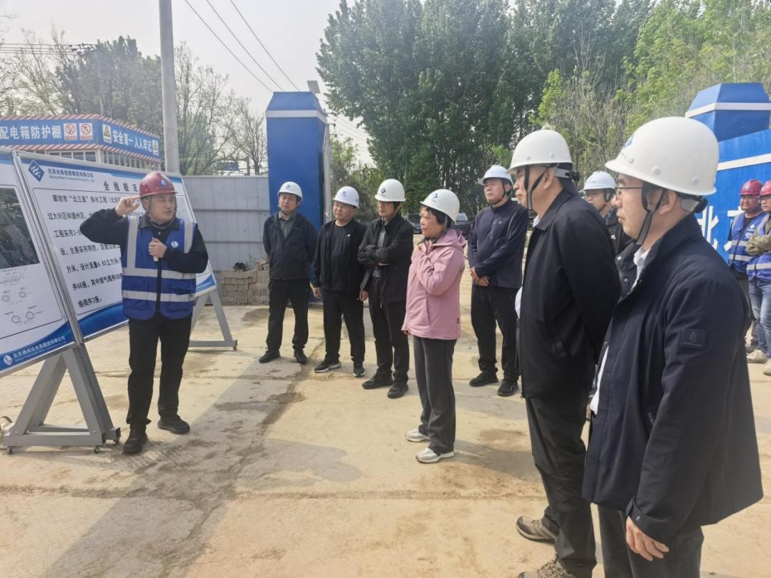 集团表部董事一行赴“北三县”项目办及工程现场发展调研